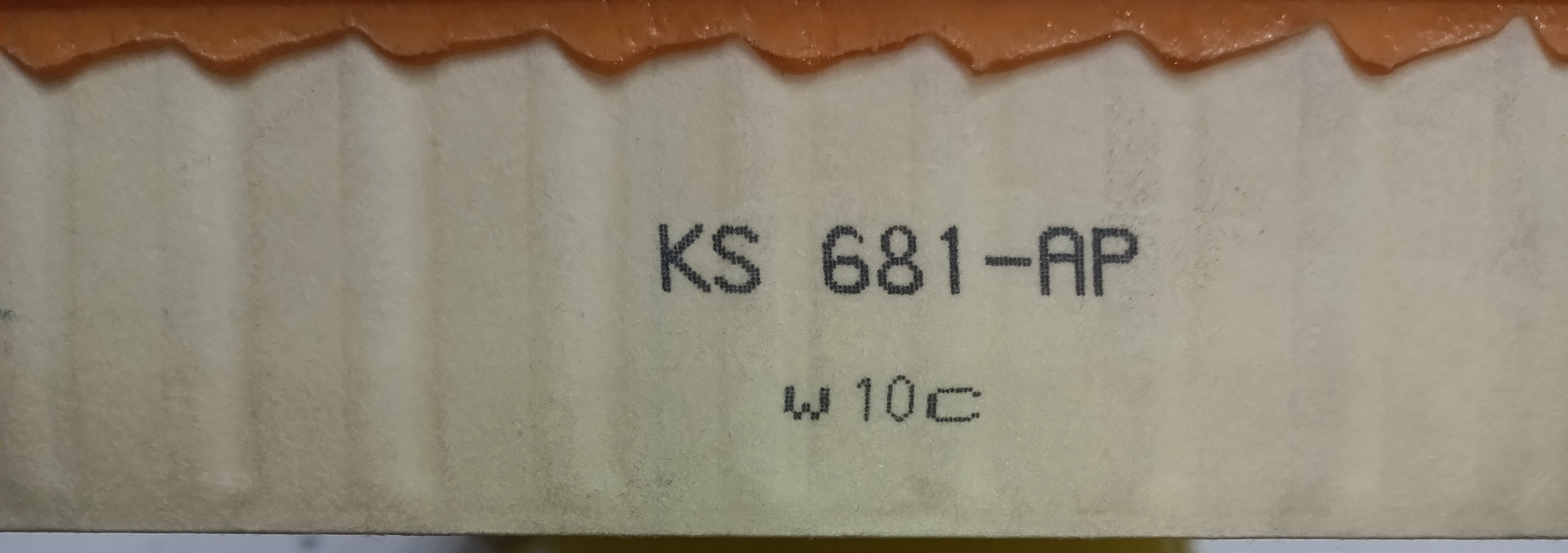 Фильтр воздушный 2