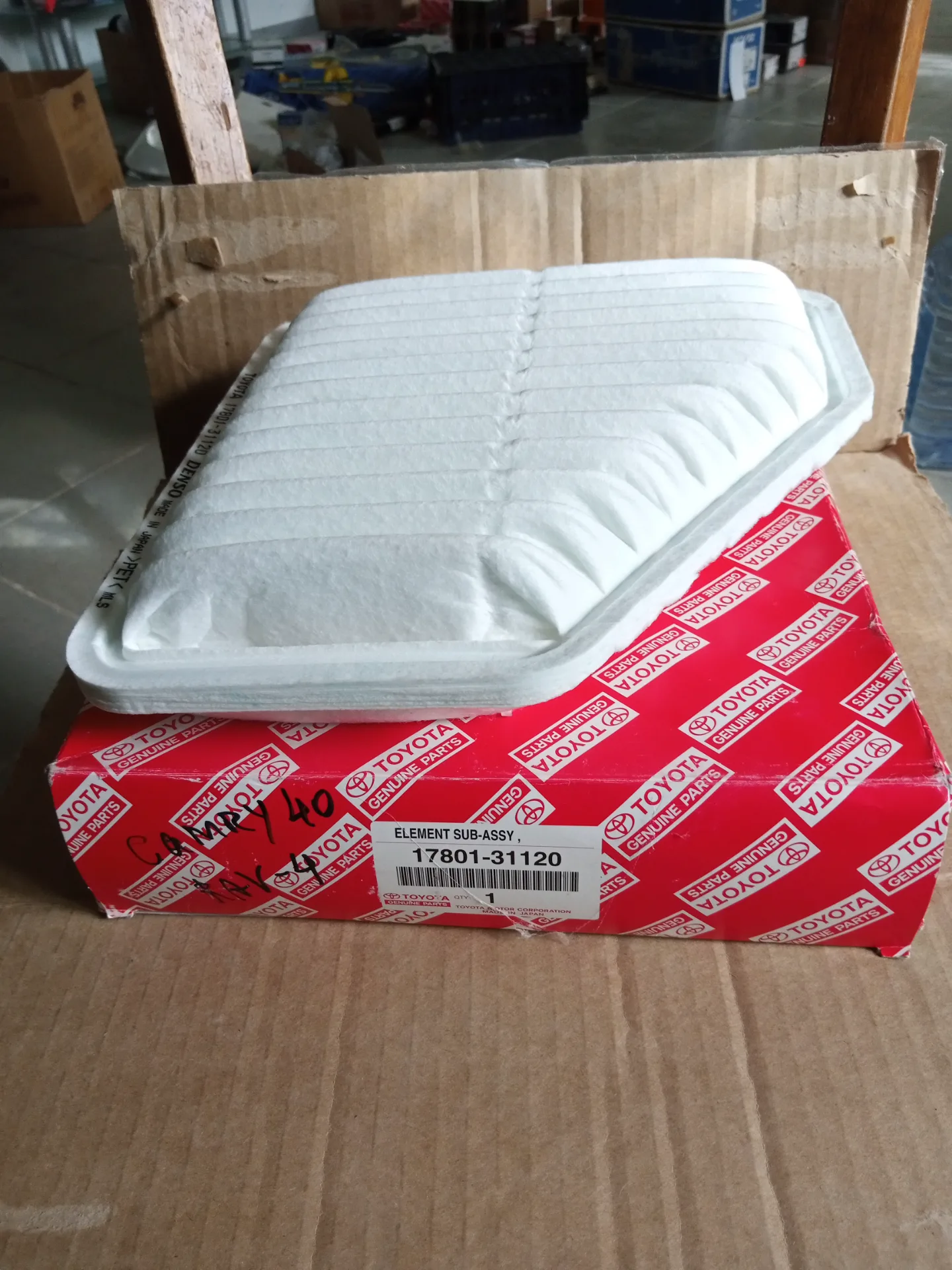 Фильтр воздушный  Тойота