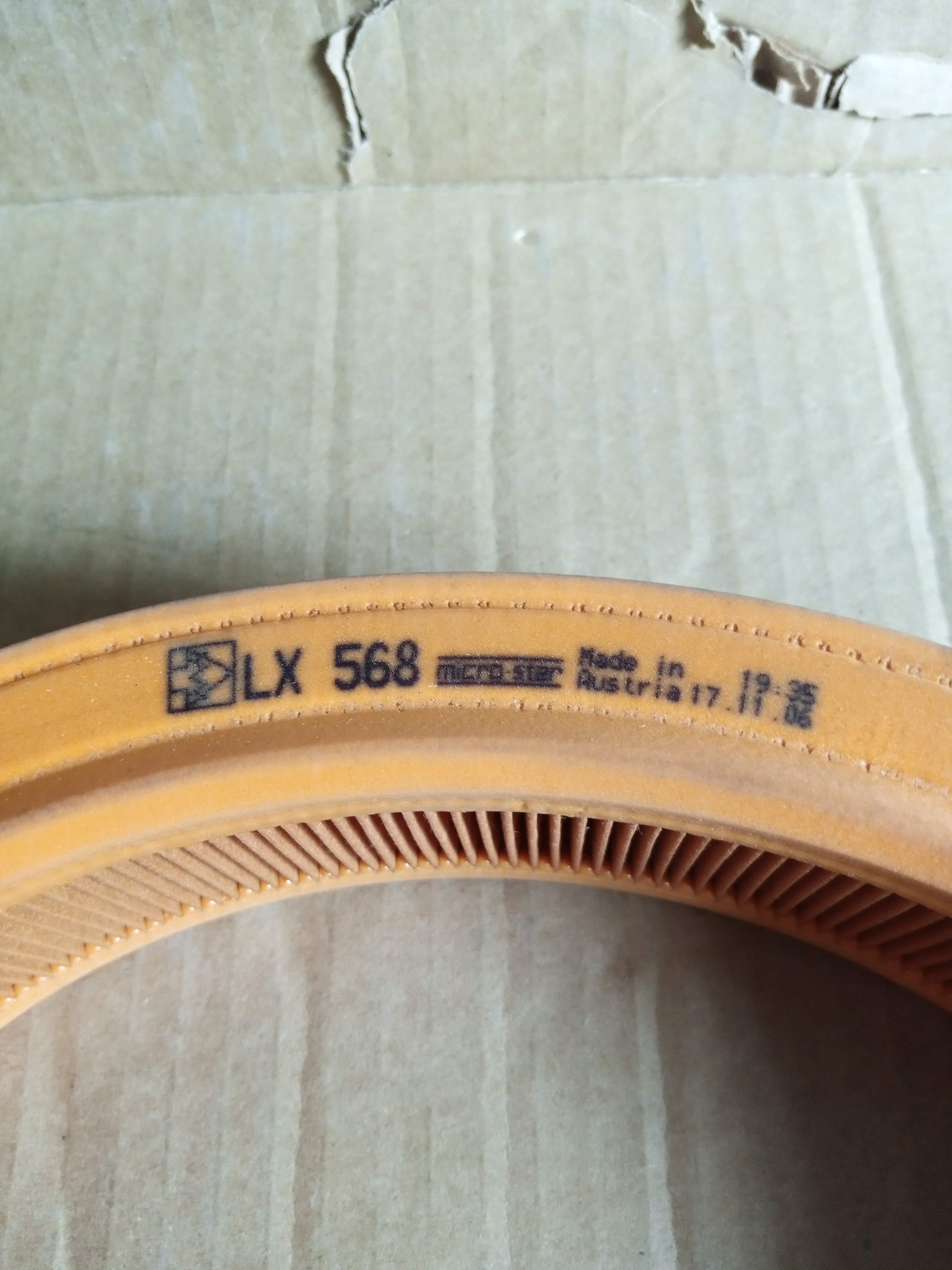 Фильтр воздушный Micro-Star 3