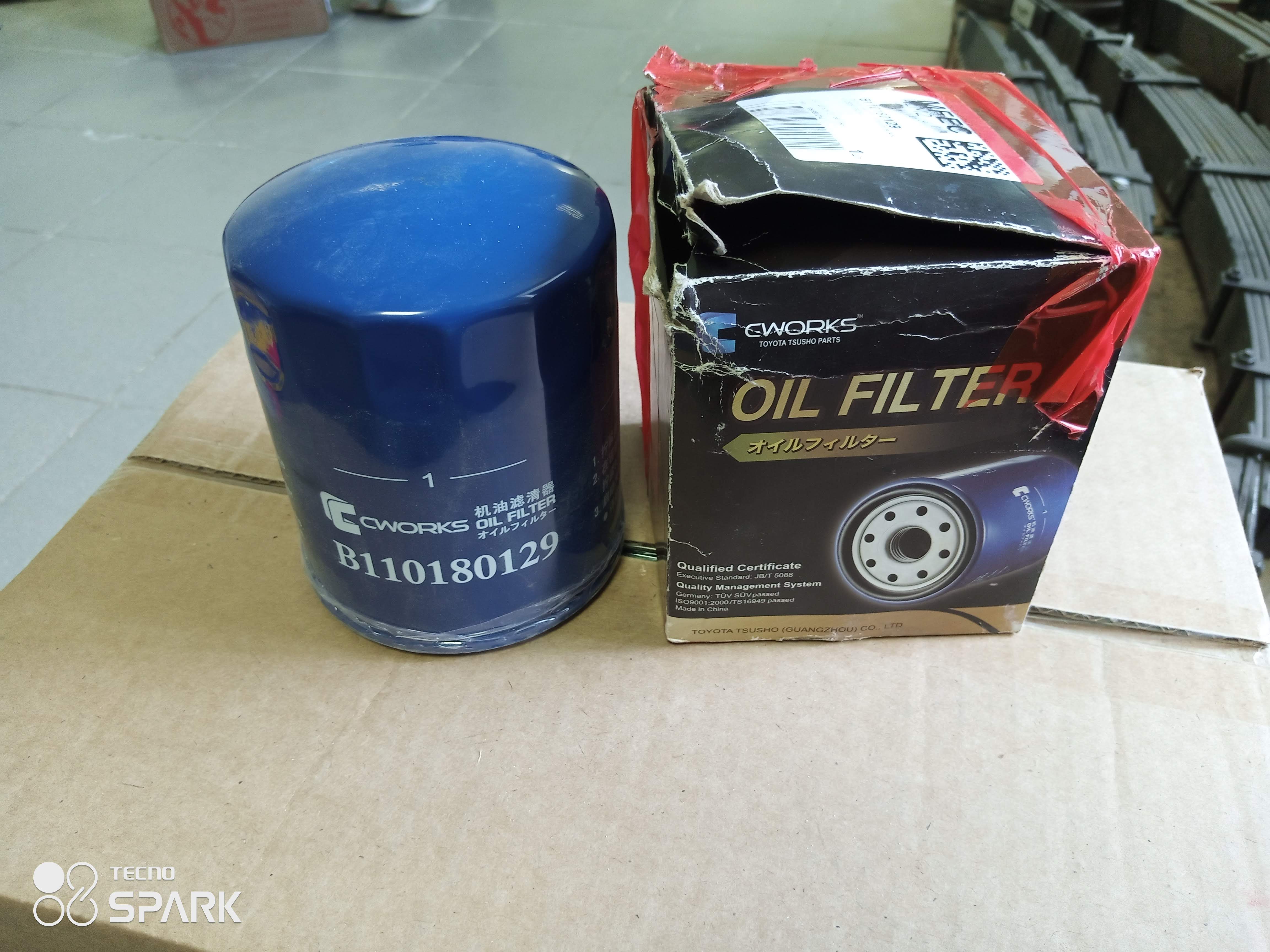 Фильтр масляный CWORKS 2