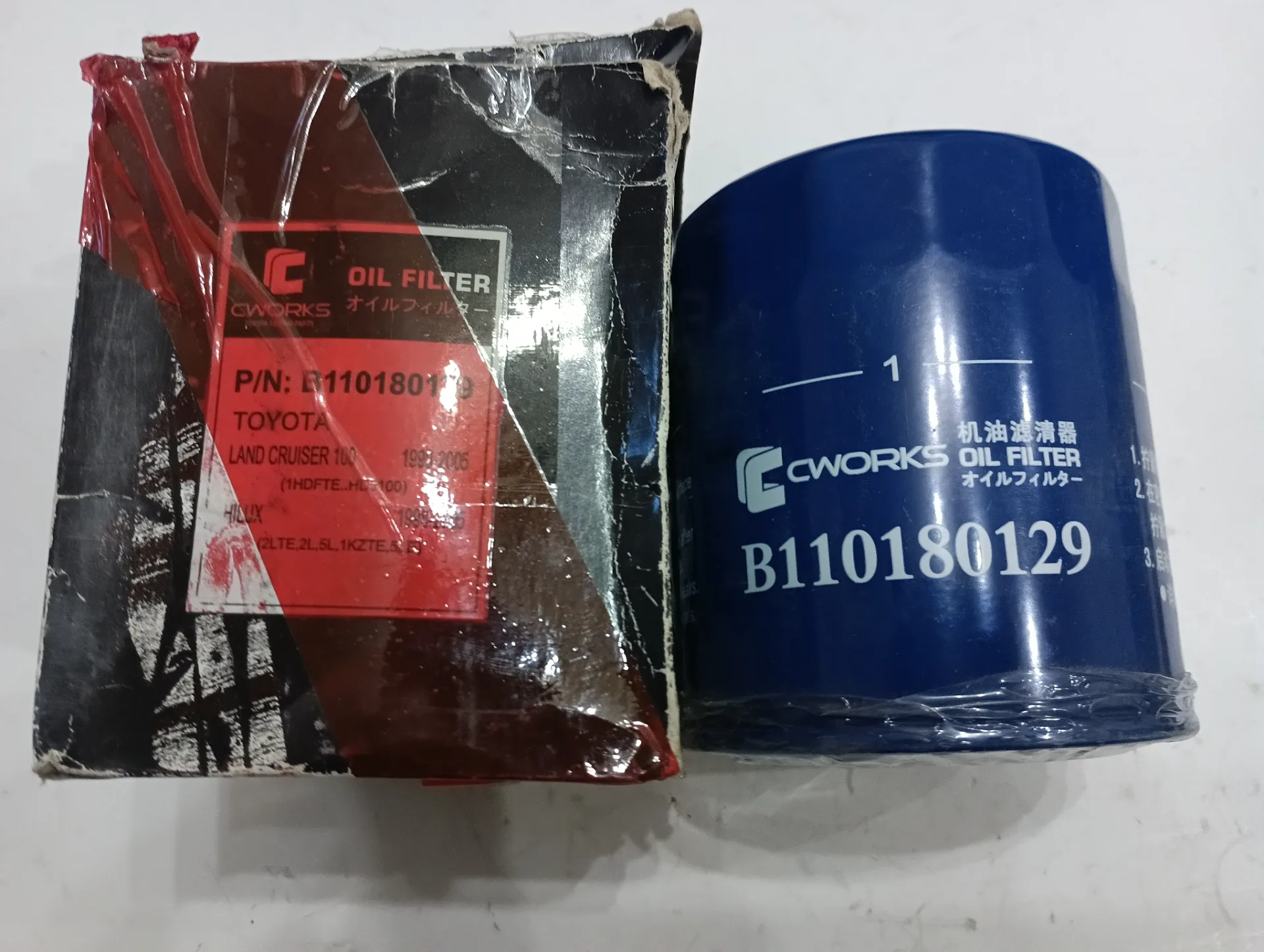 Фильтр масляный CWORKS 3