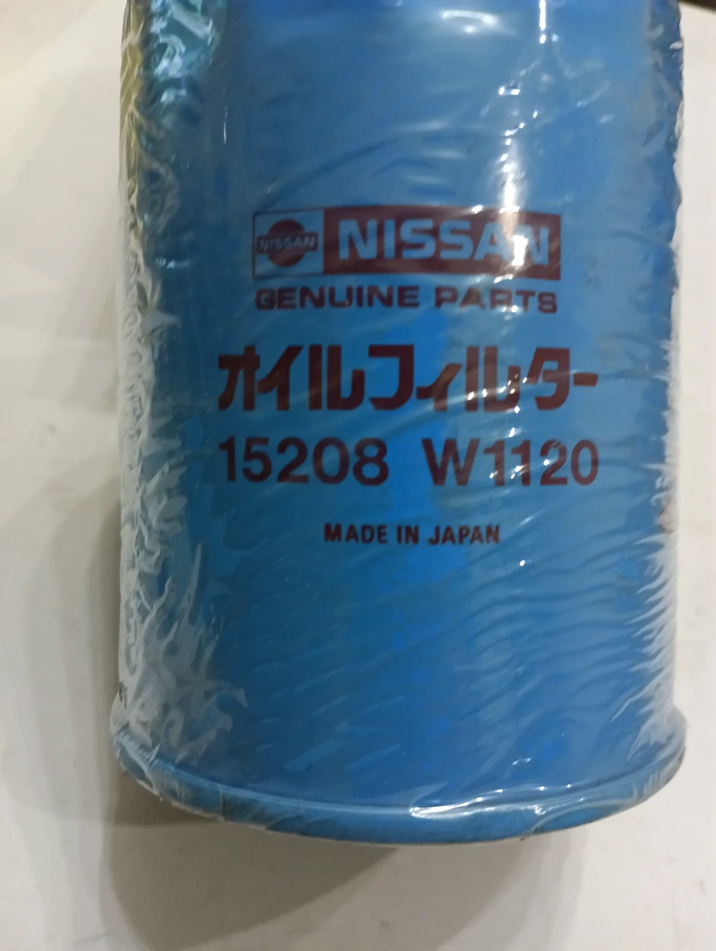 Фильтр масляный NISSAN 2