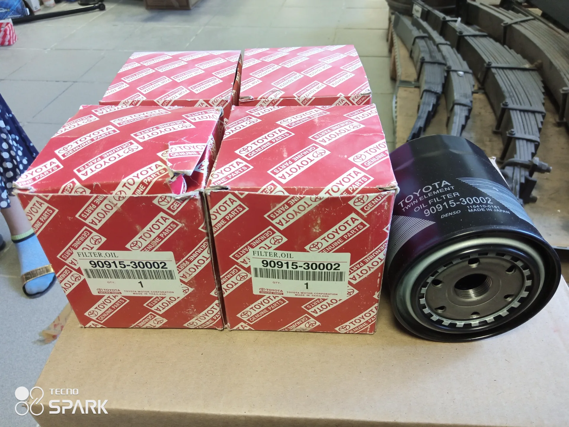 Фильтр масляный Toyota