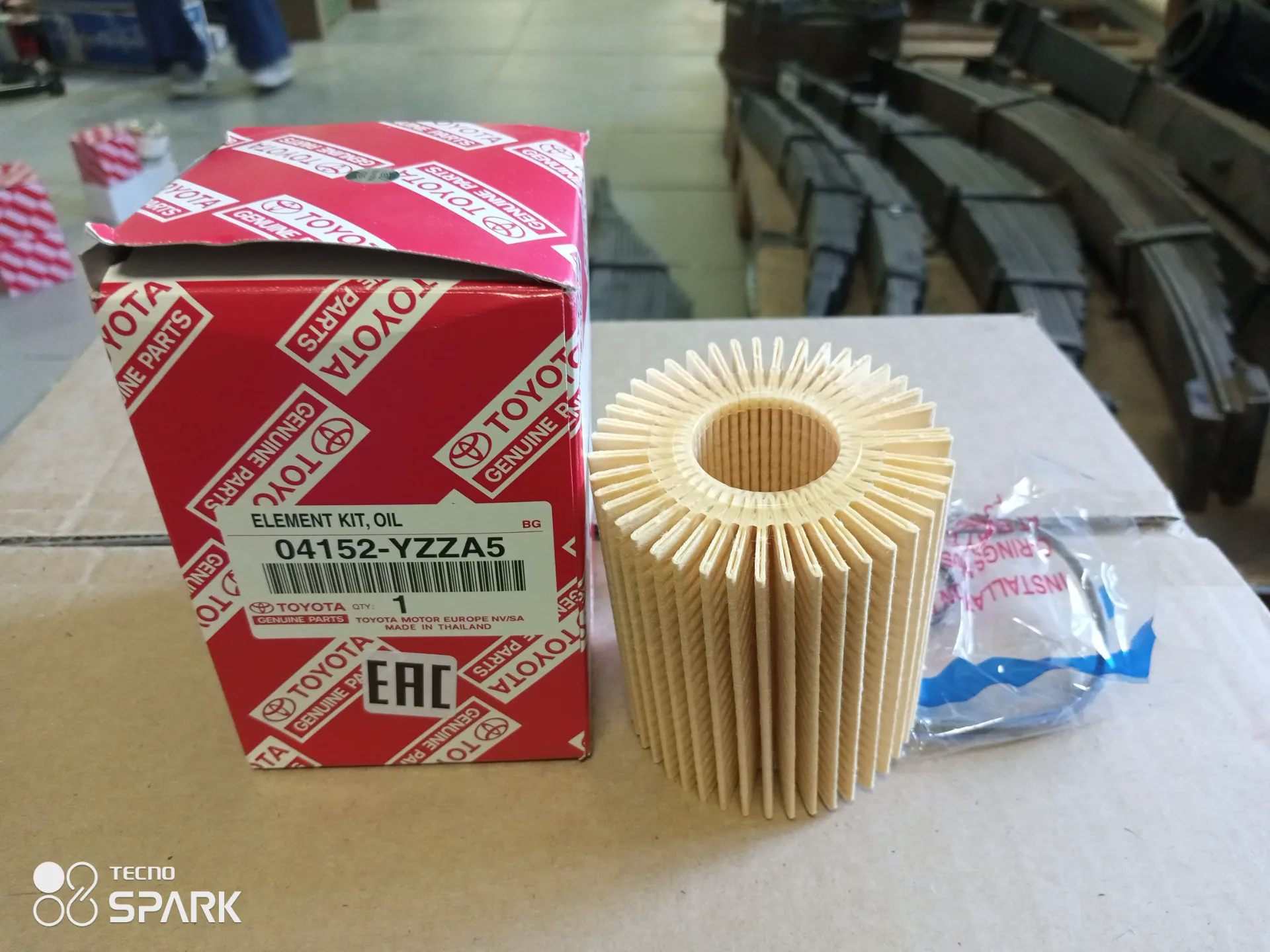 Фильтр масляный Toyota 2