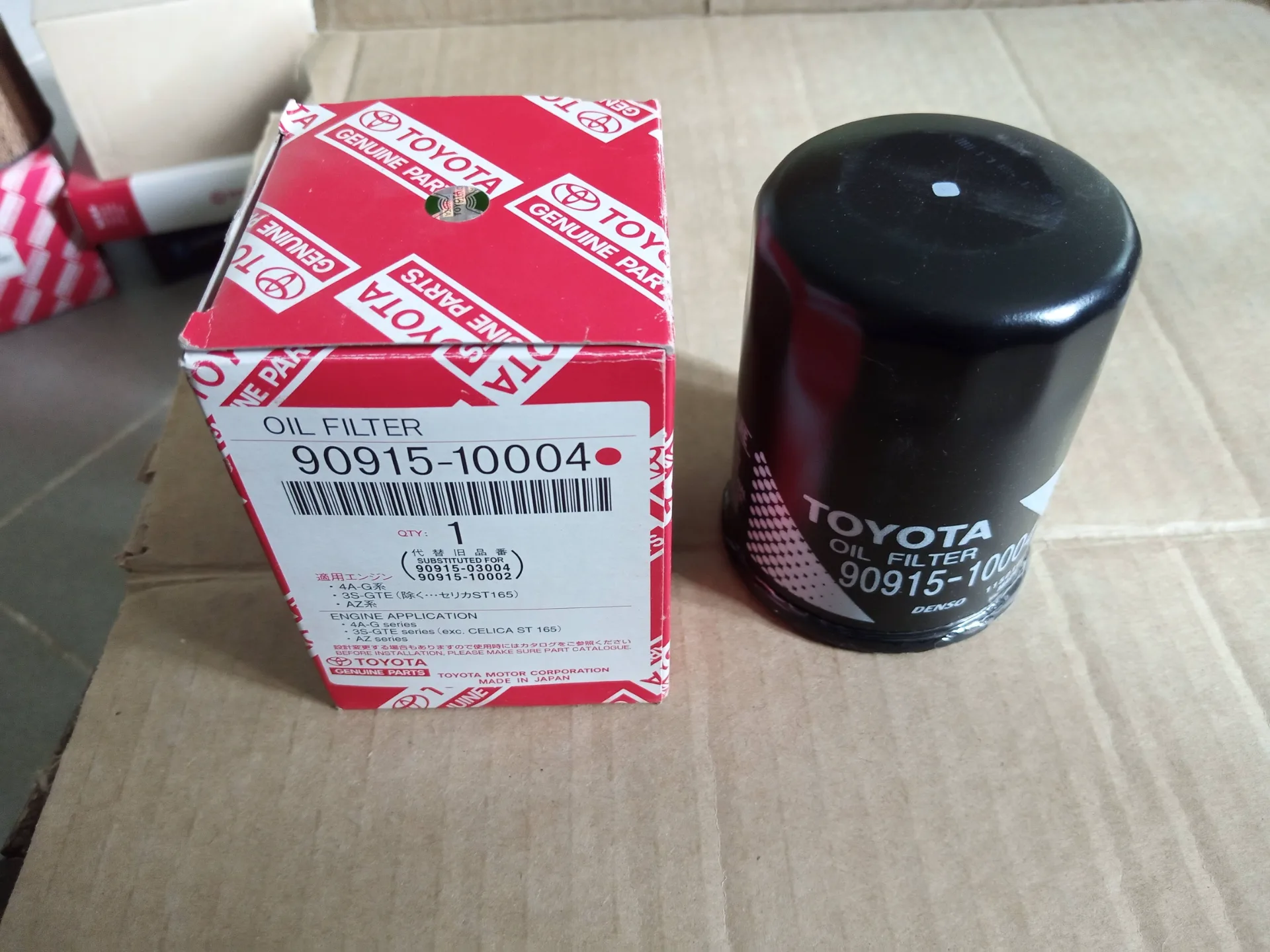 Фильтр масляный Тойота