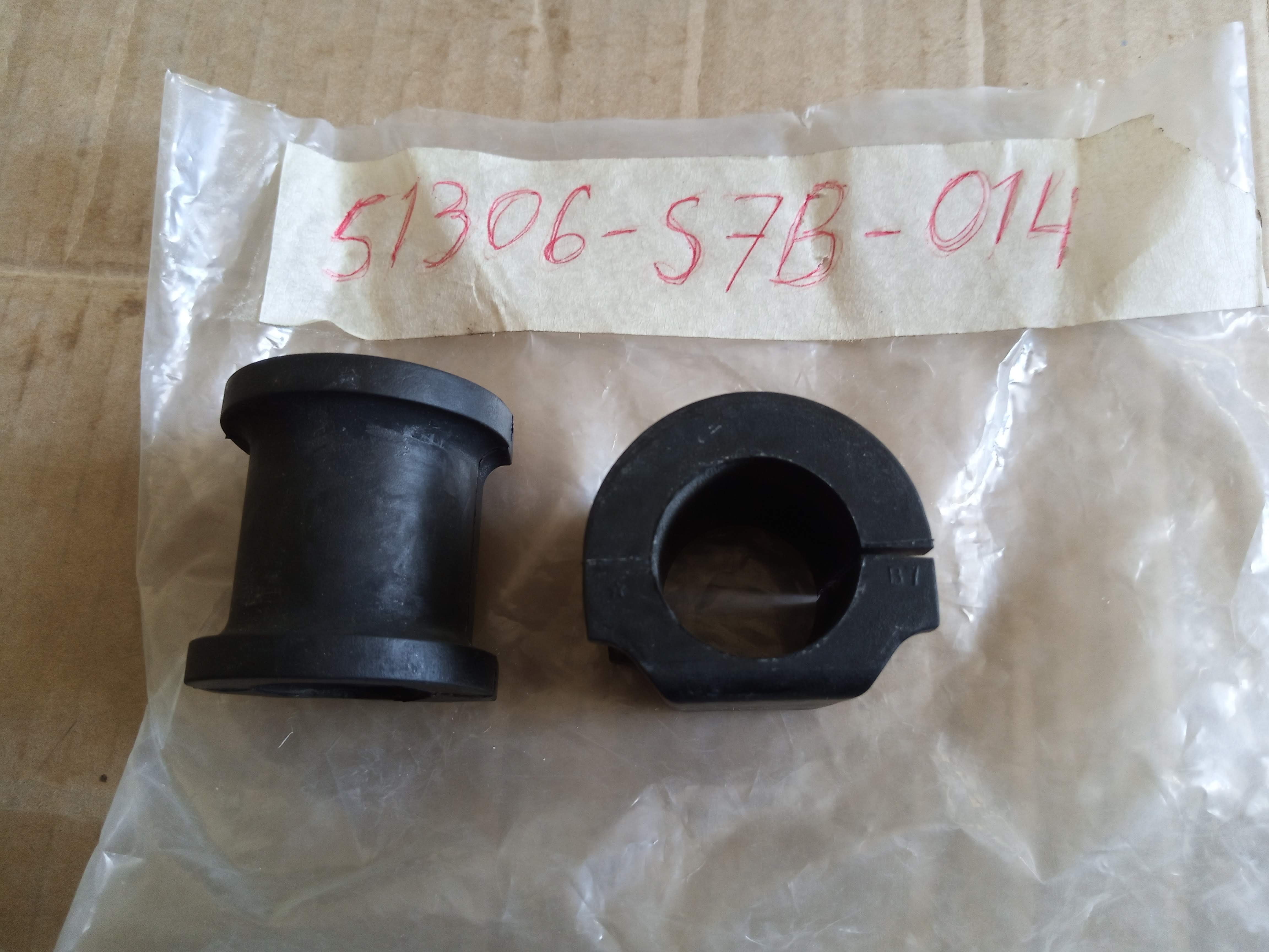 Втулка стабилизатора Хонда 2