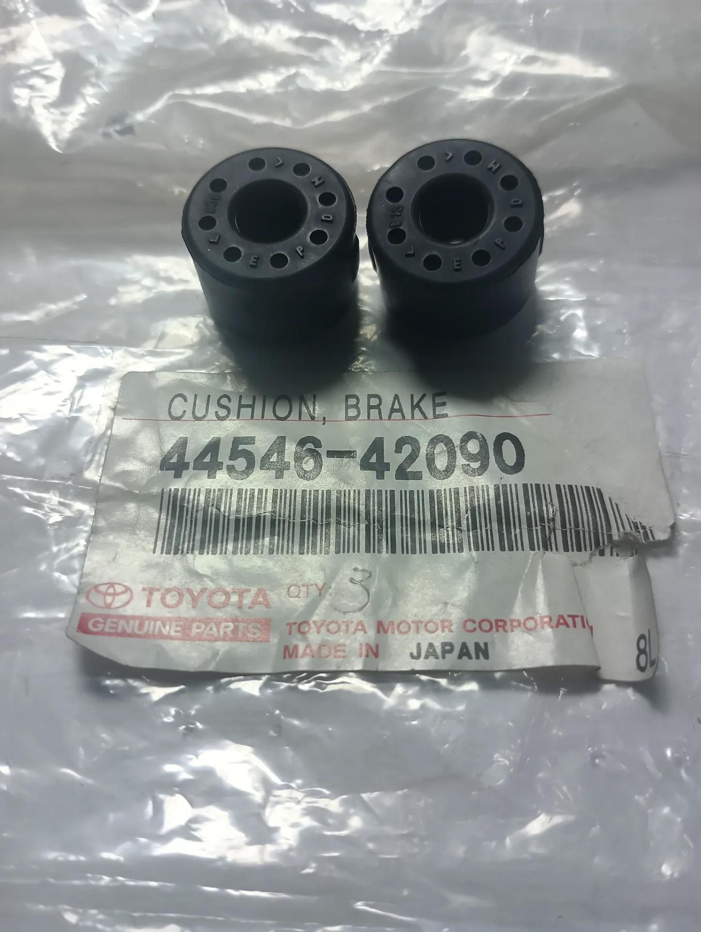 Втулка тормозная Тойота 3