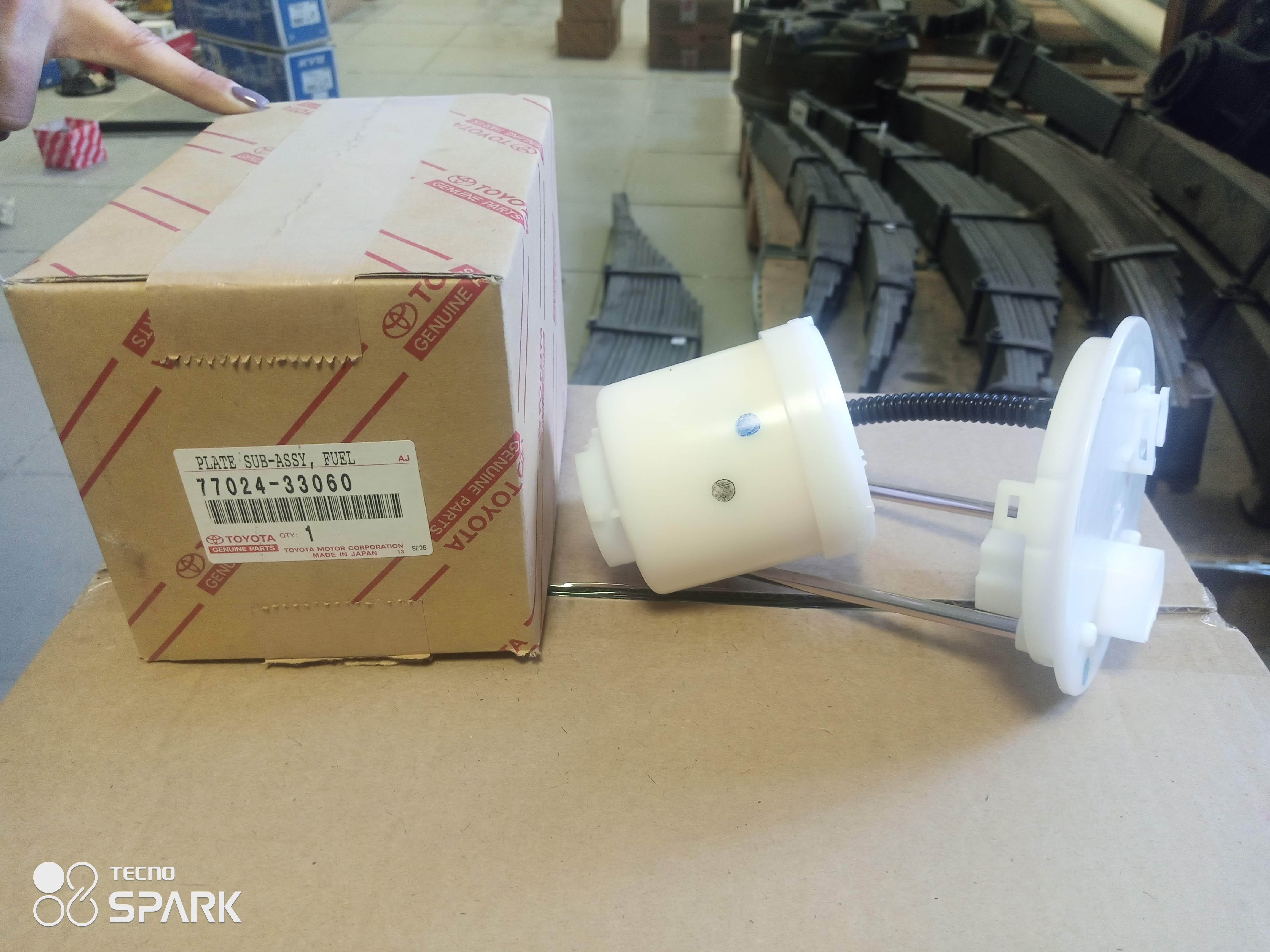 Фильтр топливный Toyota