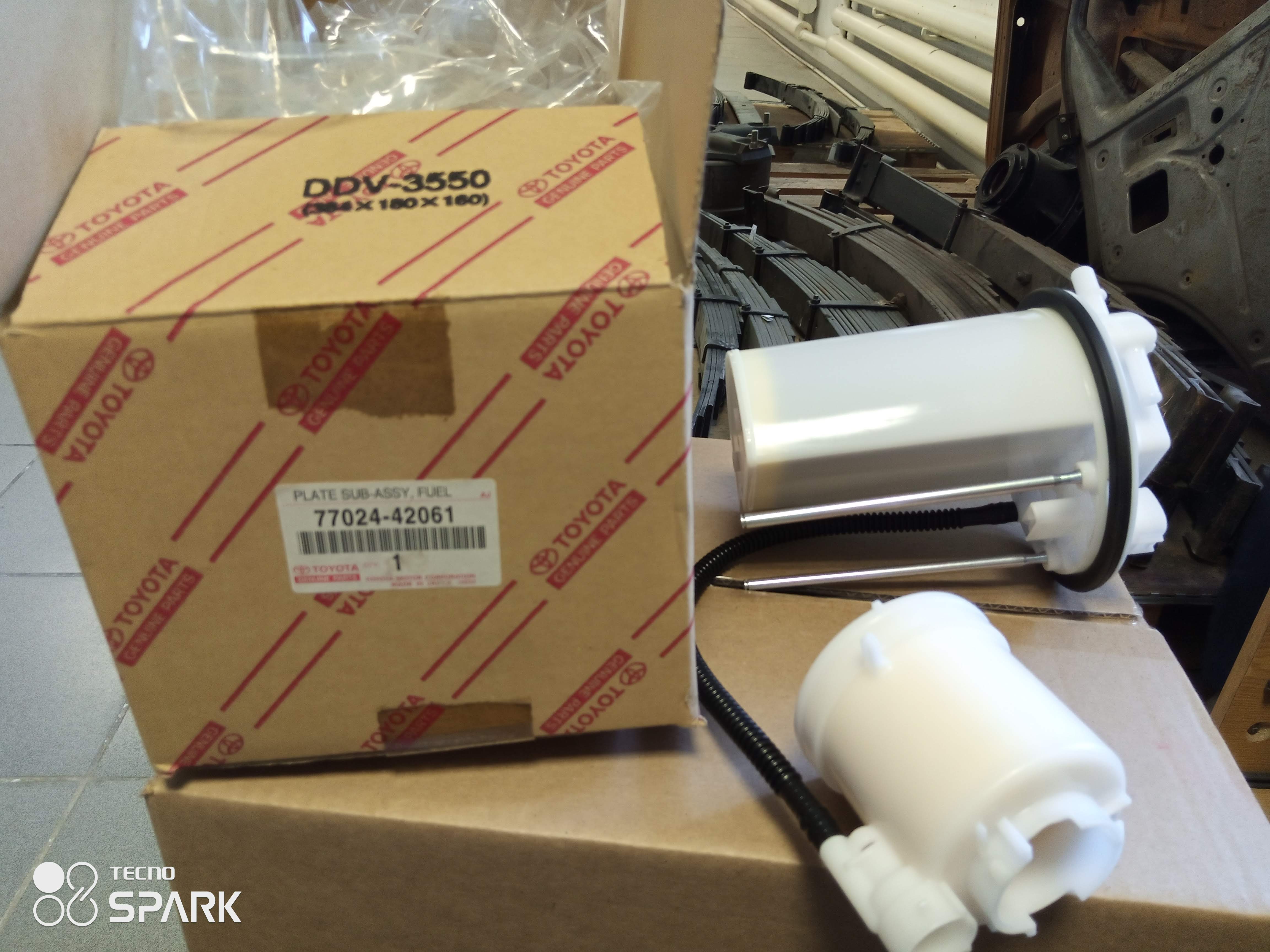 Фильтр топливный Toyota