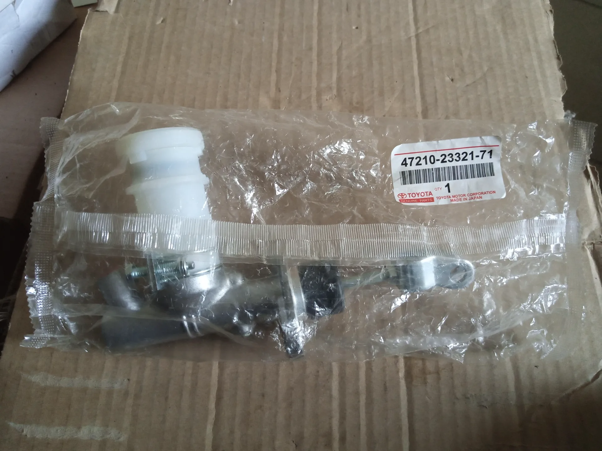 Цилиндр тормозной главный Тойота