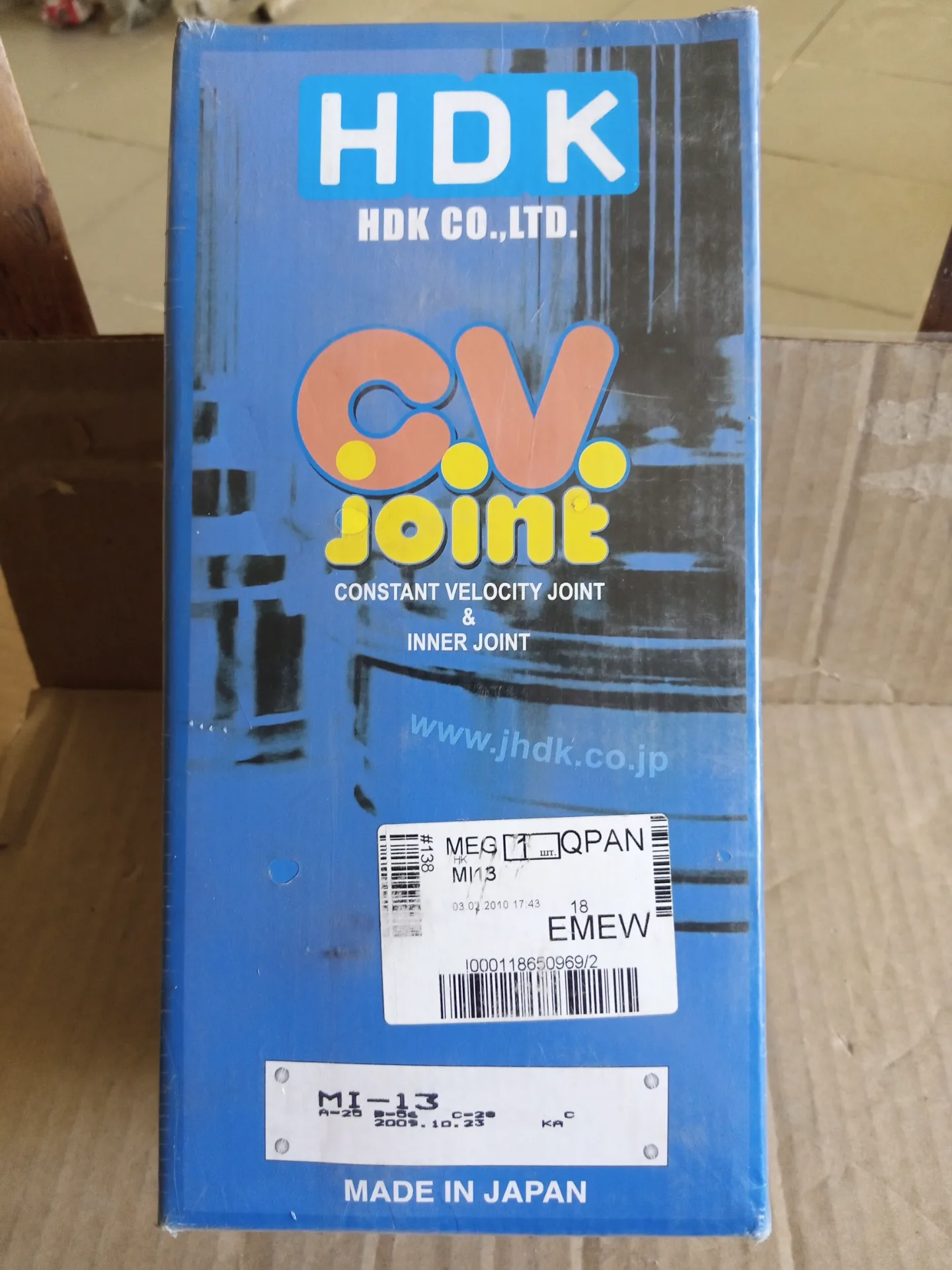 Граната HDK MITSUBISHI PAJERO / MONTERO