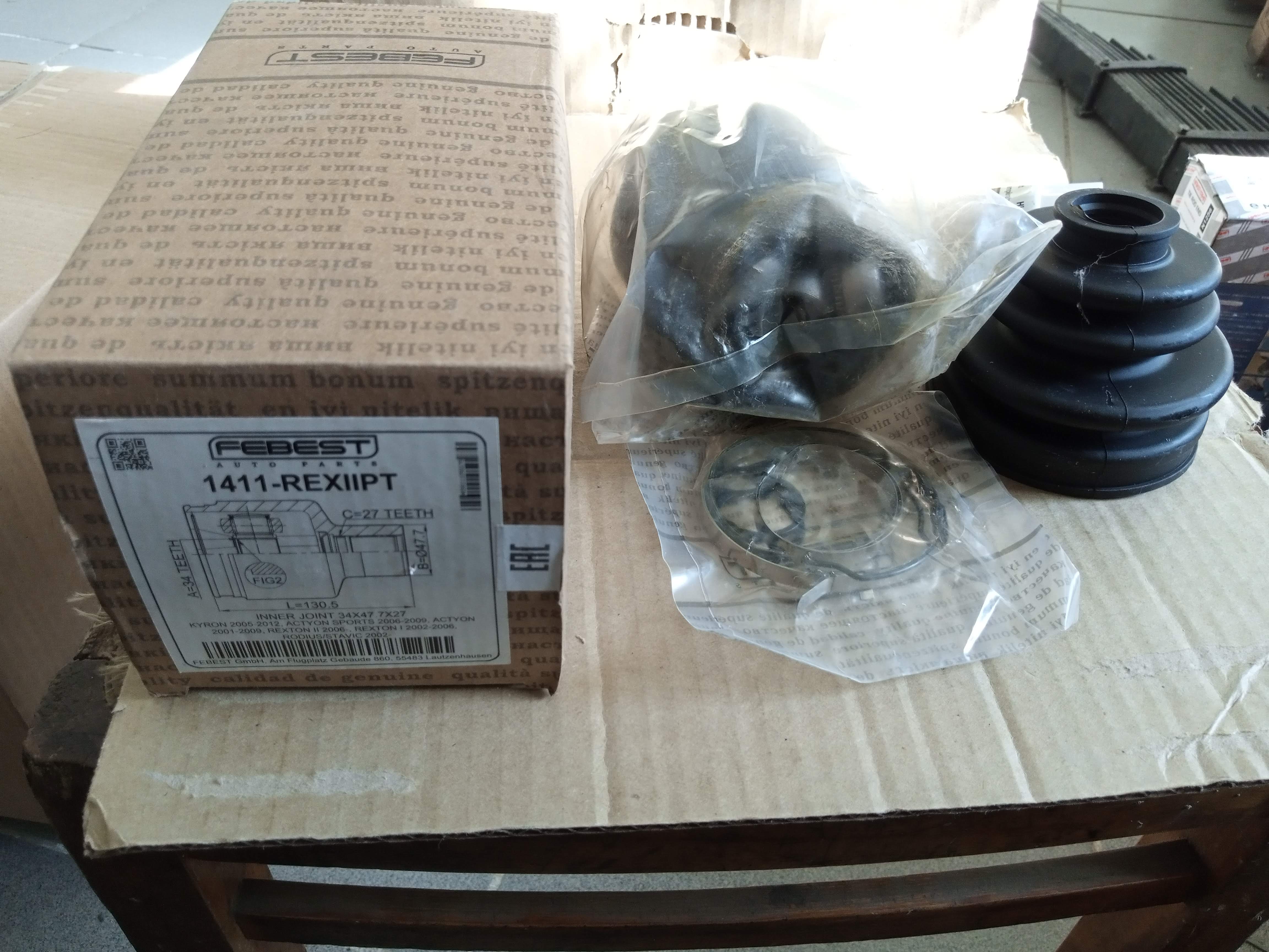 Граната внутренняя Febest