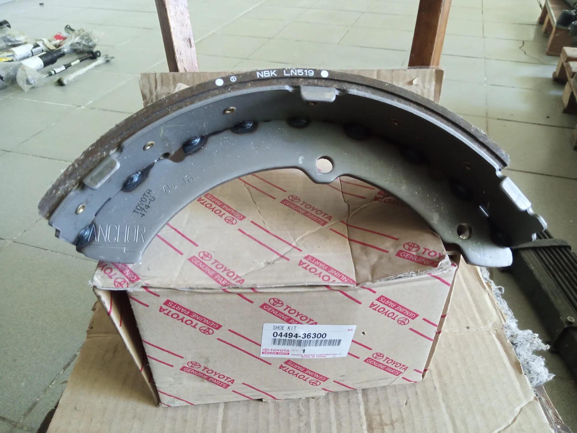 Колодки тормозные барабанные Toyota Coaster