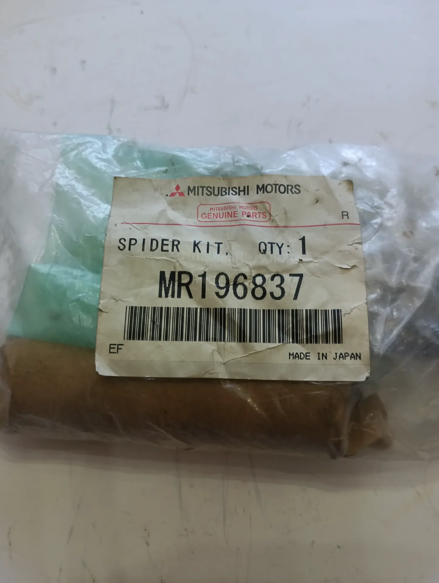 Крестовина Mitsubishi Pajero 3