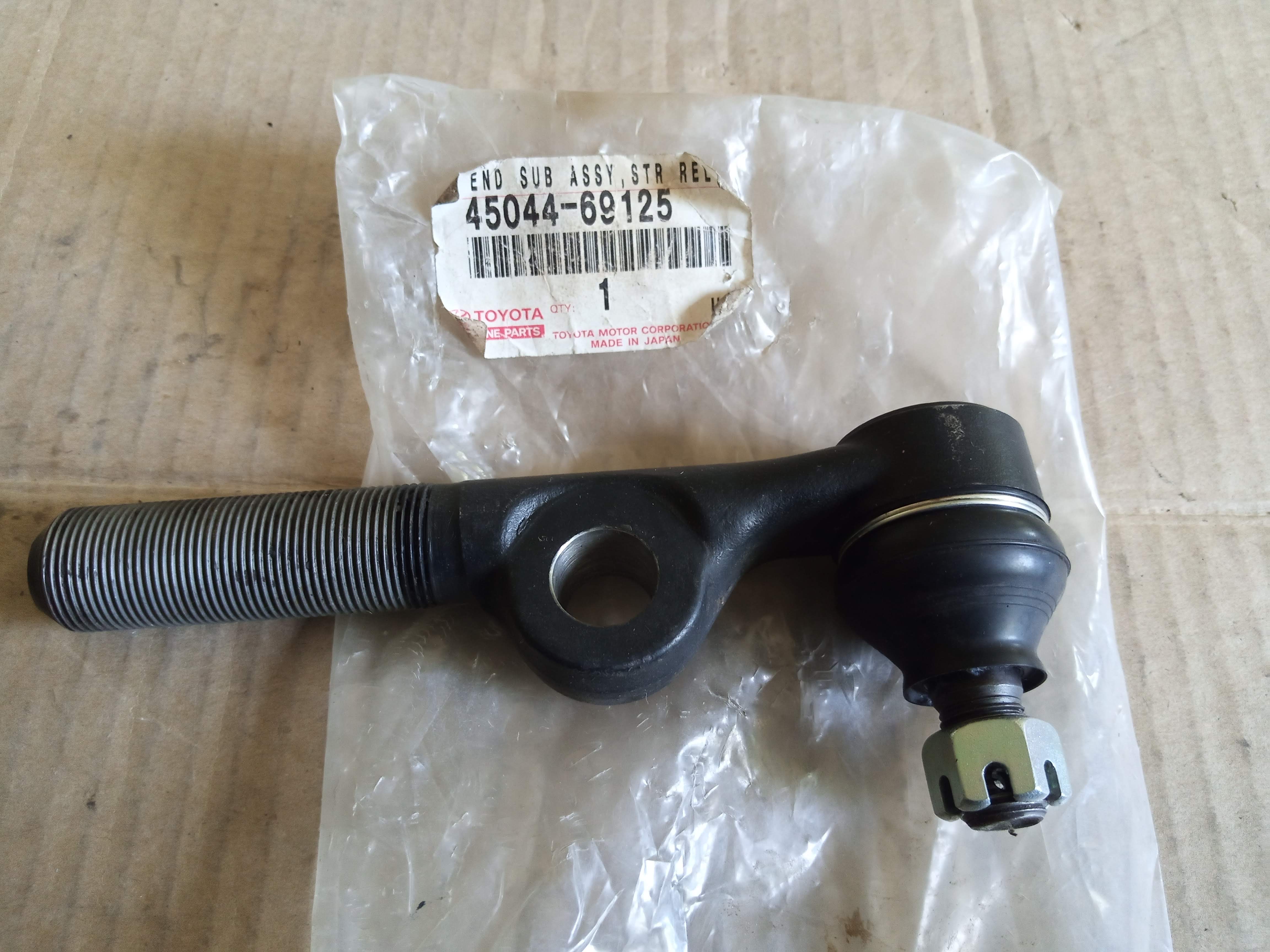 Наконечник рулевой Тойота Лэнд Крузер (90-) 2