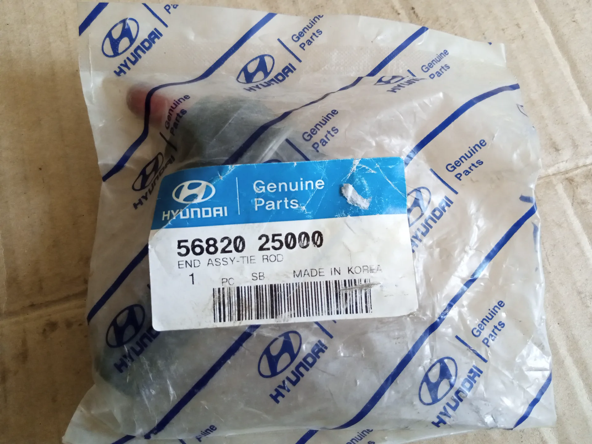 Наконечник рулевой Хюндай Accent (99-),KIA Cerato,Spectra 2