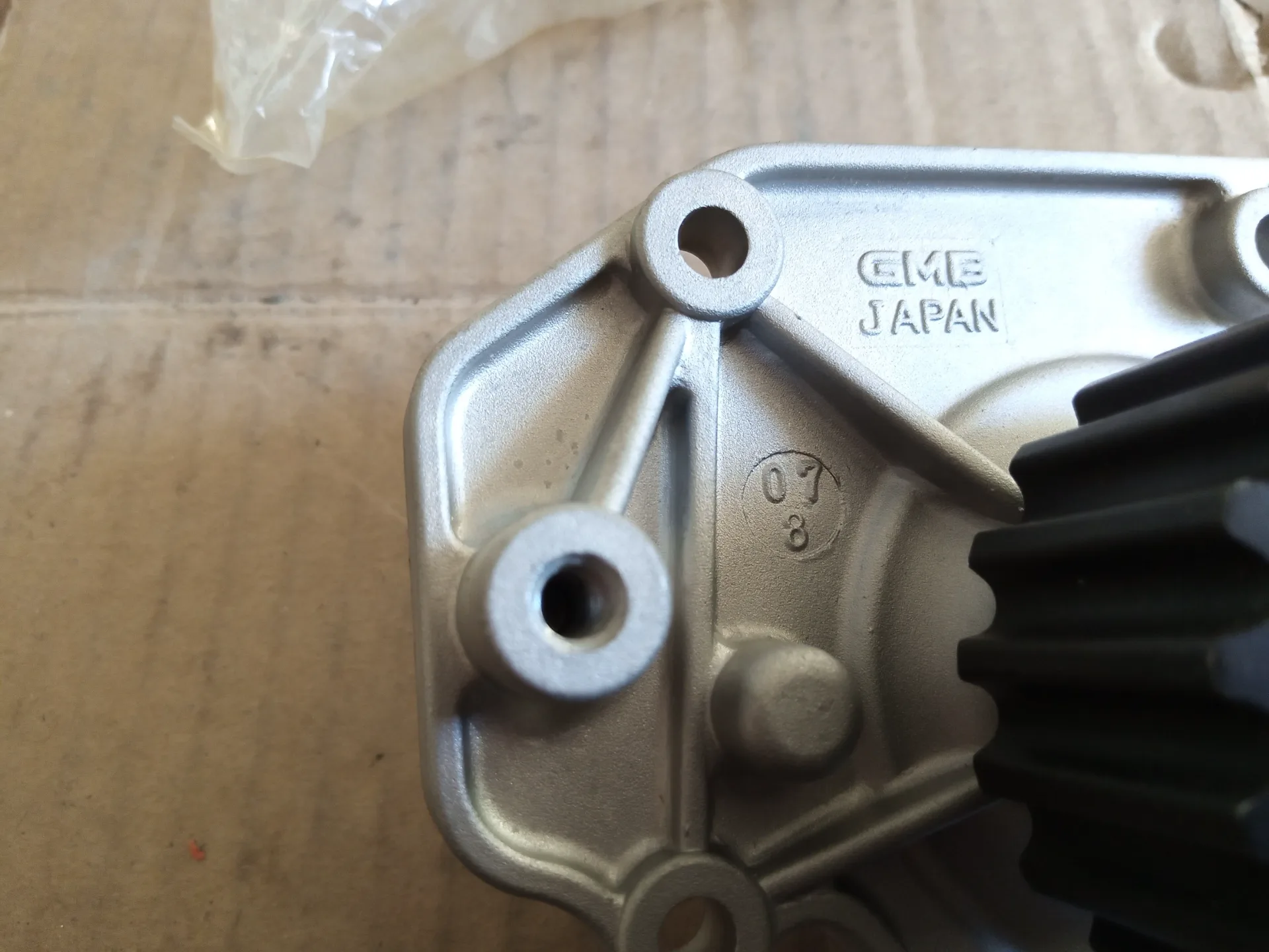 Насос водяной GMB Honda CR-V 4