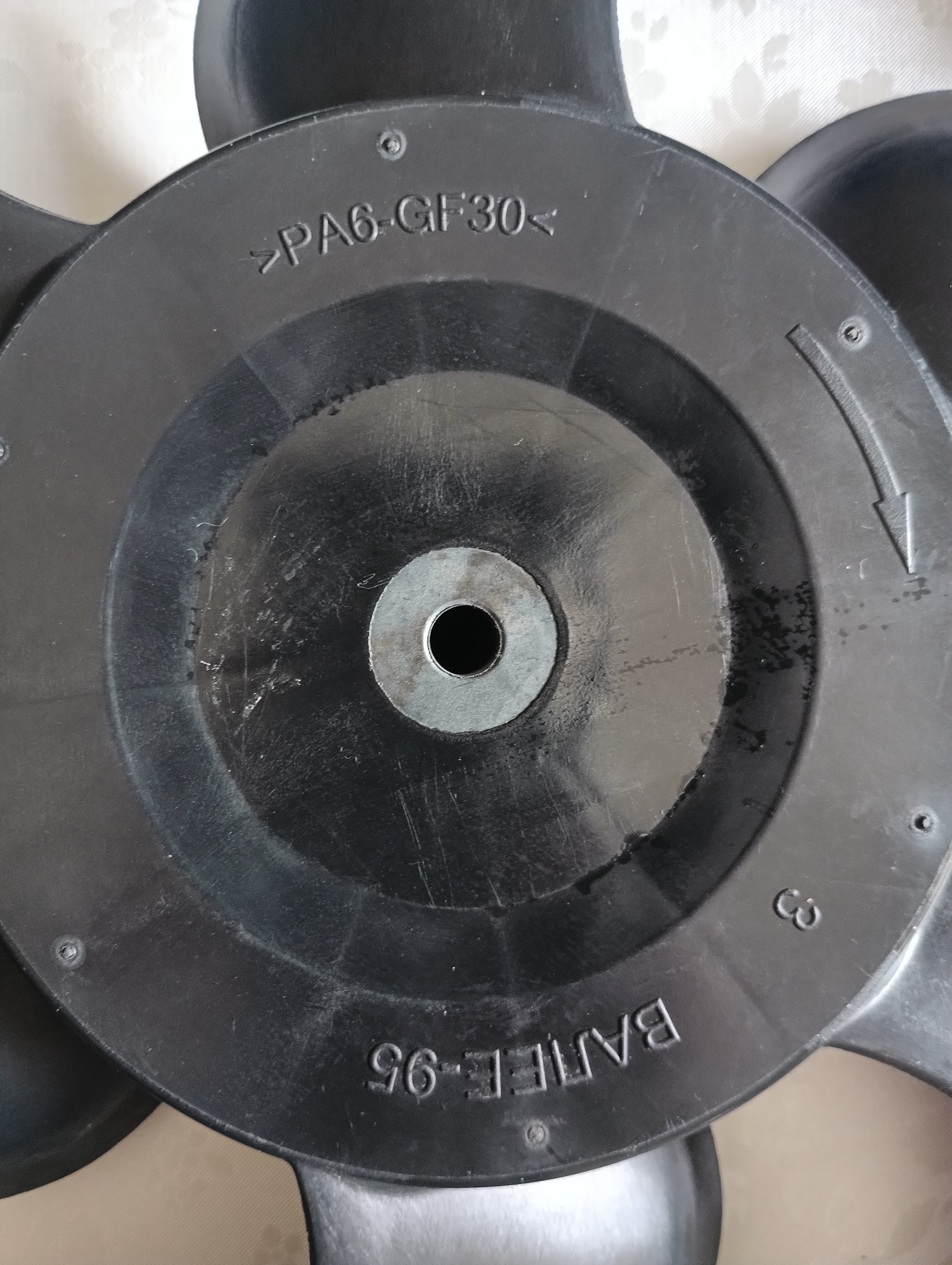 Крыльчатка вентилятора ВАЗ-2123 (1118) 2